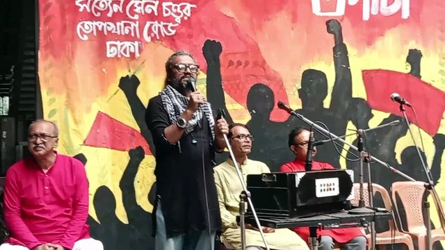 মহান মে দিবস এর তাৎপর্য কি এটাই?উদীচী শিল্পগোষ্ঠীর আলোচনা সভা