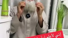 دعاء