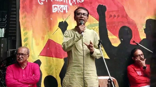 মহান মে দিবসে উদীচী শিল্পগোষ্ঠীর আযোজনে আলোচনা সভায় শ্রমিক দিবস