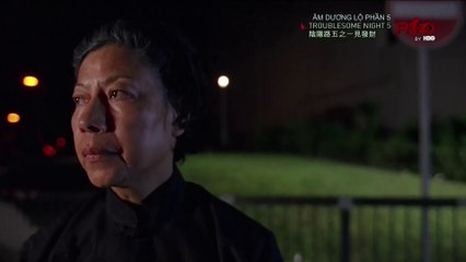 Troublesome Night 5 (1999)