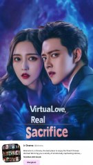 Virtual Love, Real Sacrifice 🎭: A Captivating Chinese Drama