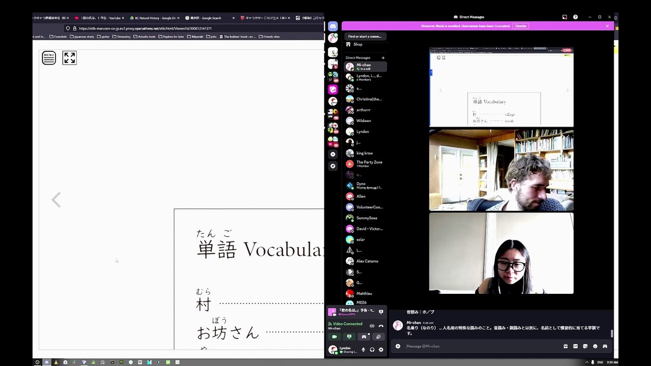 miho_Lesson 1