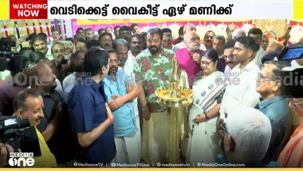 ഒരുക്കങ്ങൾ അവസാനഘട്ടം; ചമയപ്രദർശനത്തിൻ്റെ ഉദ്ഘാടനം ഉടൻ