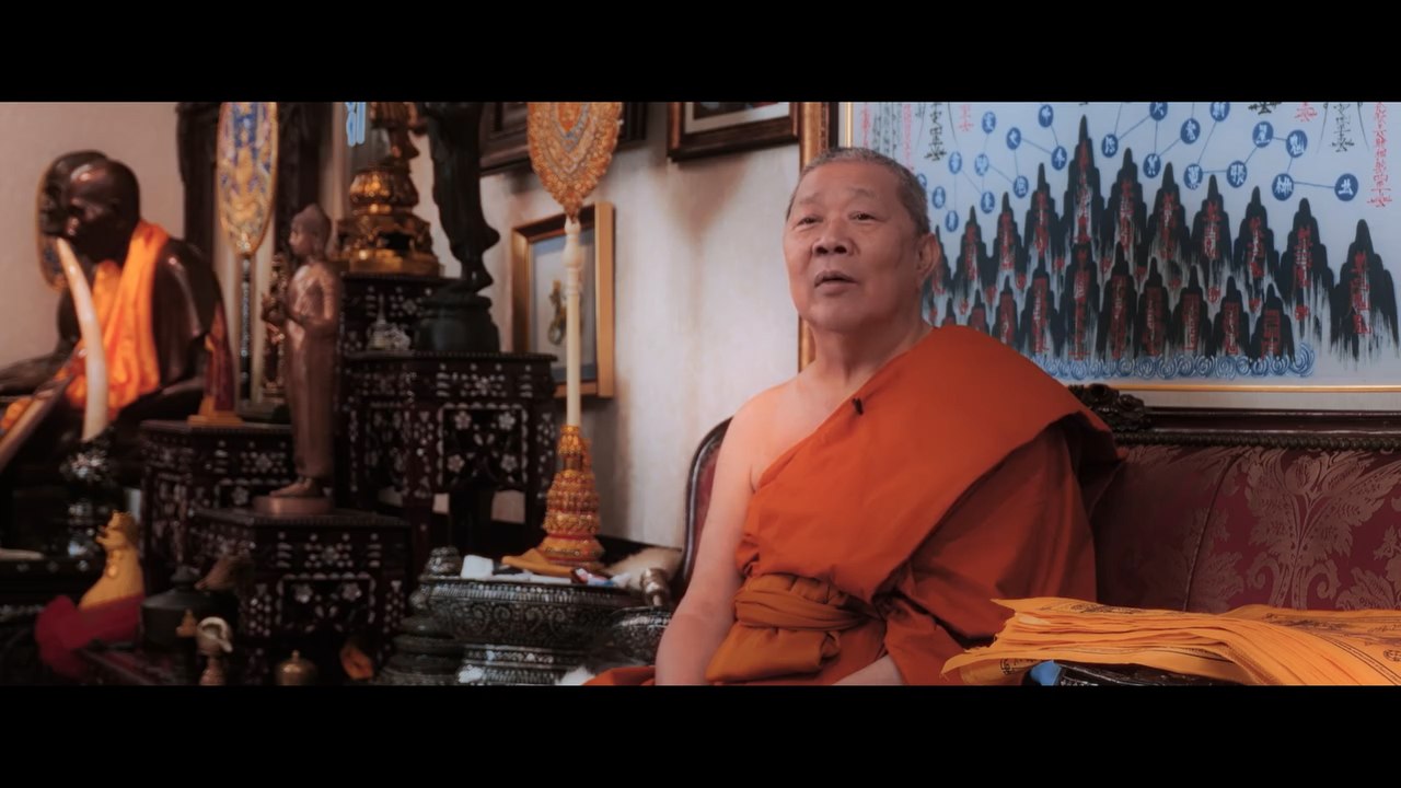 ร่องรอยแห่งศรัทธา และ ปริศนาสู่ความสำเร็จ