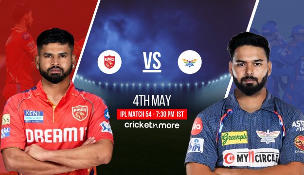 PBKS vs LSG Dream11 Prediction || Punjab Kings vs Lucknow Super Giants || IPL 2025