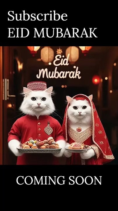 EID MUBARAK