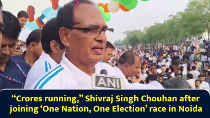 “Crores running,” Shivraj Singh Chouhan after joining ‘One Nation, One Election’ race in Noida