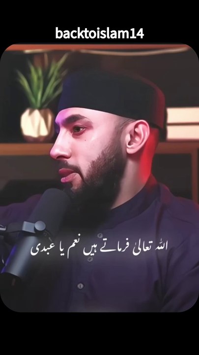 Jb Dunya Chor Deti Hai