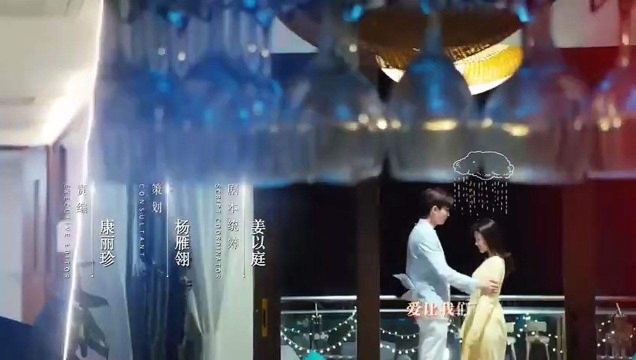 You Are My Destiny E6 Hindi RV Drama