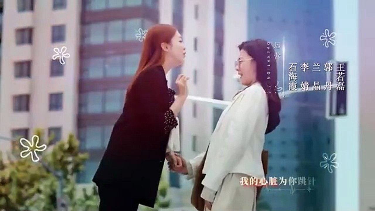 You Are My Destiny E4 Hindi RV Drama