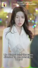 Told you to work, you married the boss instead