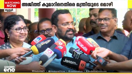 'മൊഴി കൊടുത്തതിൽ ഒന്നും ഒളിച്ചുവയ്ക്കാനില്ല; അന്വേഷണത്തിൽ അപാകതയില്ല'
