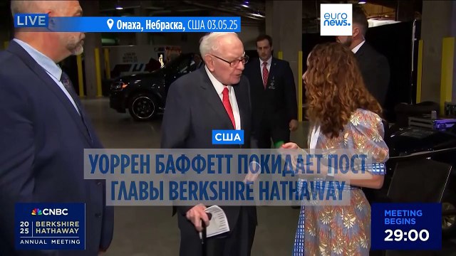 Инвестор-миллиардер Уоррен Баффетт покинет свой пост после 60 лет руководства Berkshire Hathaway