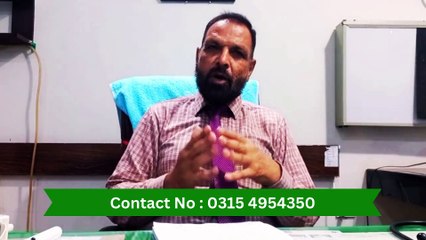 Spiritual Guidance  قربِ الٰہی حاصل کرنے کا آسان طریقہ - روحانی رہنمائی