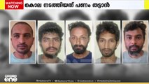 പ്രദീപൻ കൊയിലിയെ കൊലപ്പെടുത്തിയ കേസിൽ കർണാടക സ്വദേശികളായ അഞ്ചുപേർ അറസ്റ്റിൽ