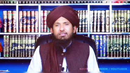 AHLE sunnah international ulama e islam