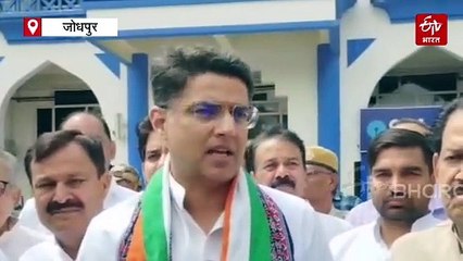 'बीजेपी पहले मजाक उड़ाती थी, अब कांग्रेस के दबाव में ही जातिगत जनगणना का फैसला हुआ' : पायलट