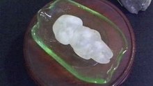 獸形器 Ｅ2 紅山琉璃 玉而富