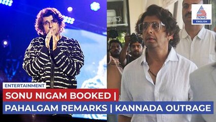 Sonu Nigam’s Pahalgam Remark Sparks FIR in Bengaluru | Language Controversy