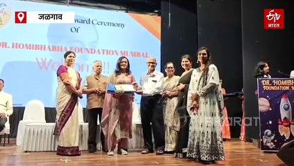 डॉ. होमीभाभा टॅलेंट सर्च परीक्षेत लावण्या सोनवणे अव्वल; मिळाली इस्रोत जाण्याची संधी