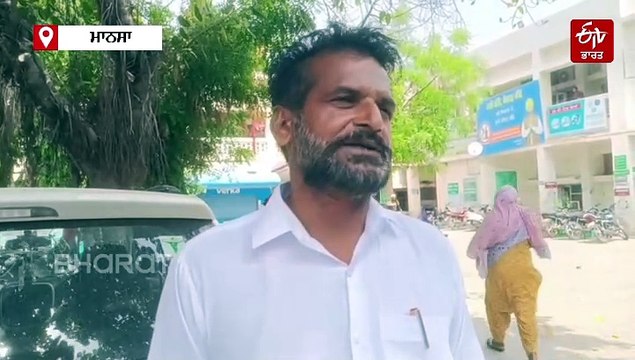 ਨਹਿਰ ਵਿੱਚ ਡੁੱਬਣ ਕਾਰਨ ਨੌਜਵਾਨ ਦੀ ਹੋਈ ਮੌਤ, ਪਰਿਵਾਰ ਨੇ ਦੋਸਤਾਂ 'ਤੇ ਲਾਏ ਇਲਜ਼ਾਮ