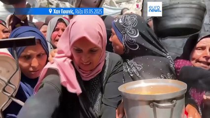 Το πιο πρόσφατο δελτίο ειδήσεων | 4 Μαΐου - Μεσημβρινό δελτίο