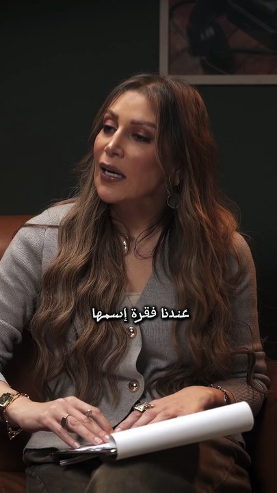 رسالة  إسماعيل لـ  "وزير التربية والتعليم " عن تغير مناهج التعليم ✉️