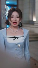 新剧上线📺《偷听心声之人生如戏（上）》：揭示人性与人生的精彩故事