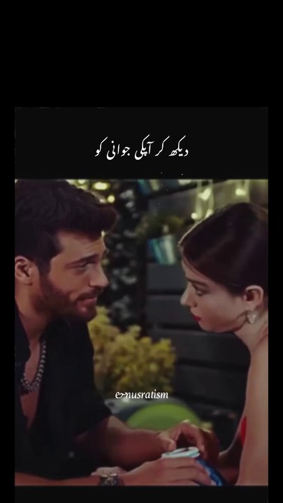 پرانی یادیں چدائی اور 💔💔💔😭😭😭😭🥹🥹🥹🥺🥺🥺