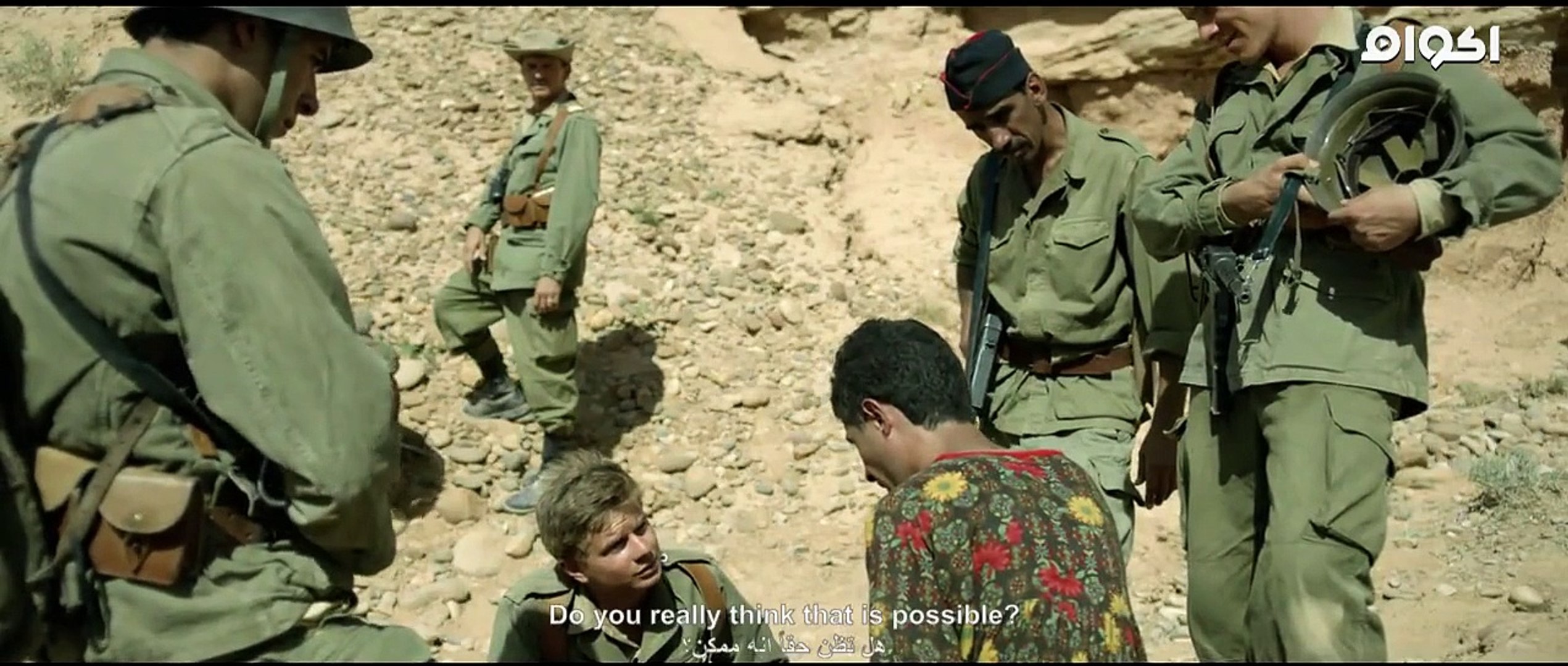 فيلم البئر