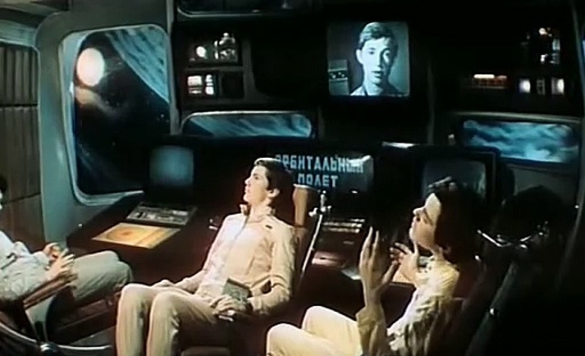 Roboter im Sternbild Kassiopeia (DDR 1974)