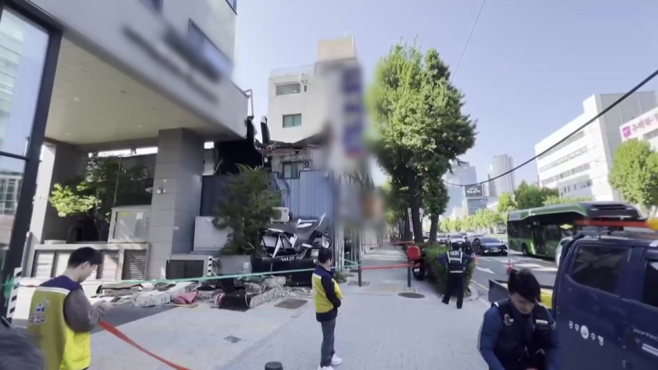 강풍에 용산 상가건물 외벽 붕괴...다친 사람 없어 / YTN