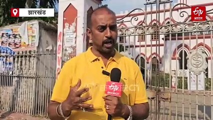 कड़ी सुरक्षा के बीच नीट परीक्षा संपन्न, साल 2024 में हजारीबाग से ही हुआ था प्रश्न पत्र लीक