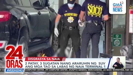 24 Oras Weekend: (Part 1) SUV nang-araro sa NAIA; Live fire exercises sa Balikatan 2025; atbp.