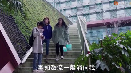 Jardín de Meteoro/ SubEsp Ep 07