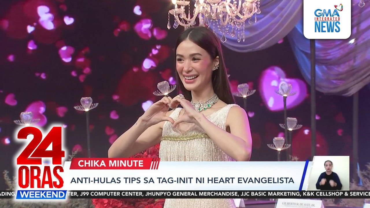 Anti-hulas tips sa tag-init ni Heart Evangelista | 24 Oras Weekend