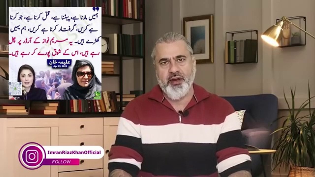 Inside Story of Imran Khan's Statement || What Happened Outside Adiala Jail? || Imran Riaz Khan VLOG