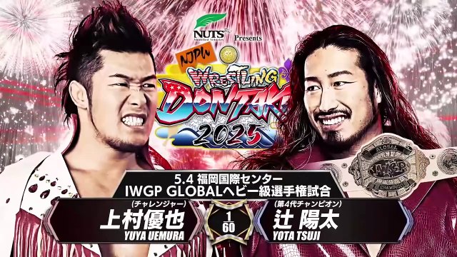 Yuya Uemura vs Yota Tsuji - IWGP GLOBAL Heavyweight Championship Match: NJPW Wrestling DONTAKU 2025 Day 2 (5/4/2025)