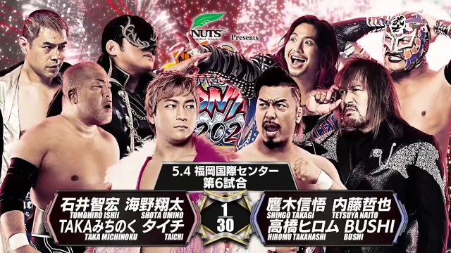 BUSHI, Hiromu Takahashi, Tetsuya Naito & Shingo Takagi vs TAKA Michinoku, Taichi, Tomohiro Ishii & Shota Umino: NJPW Wrestling DONTAKU 2025 Day 2 (5/4/2025)