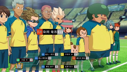 Inazuma Eleven Reloaded (Sub Español)