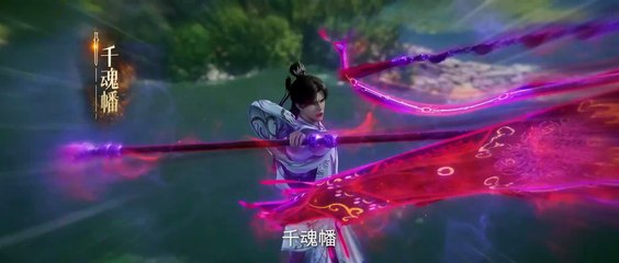 Renegade Immortal Episode 87 Multiple Subtitle