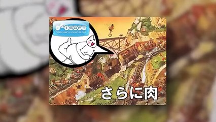 What Happened to "Numa Numa" Guy, Gary Brolsma?