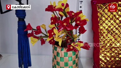 വെളുത്തുള്ളി തൊലിയിൽ നിന്ന് വരെ കരകൗശല വസ്‌തുക്കള്‍; ആലി ആഷിയാനയിൽ നിറഞ്ഞ് ഗൗസിയ ഉമ്മയുടെ കലാവിരുത്