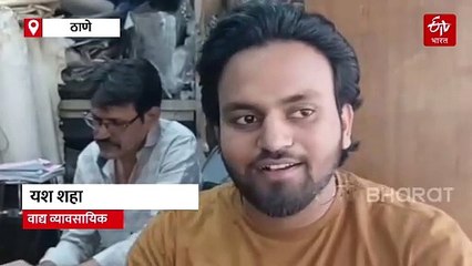 आधुनिक वाद्यांना मागणी, पारंपरिक चर्मवाद्य व्यवसाय संकटात!