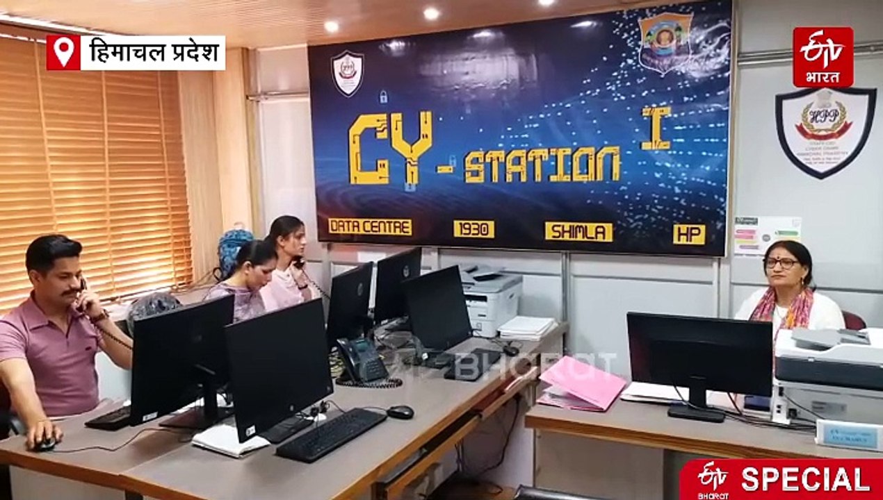 हिमाचल में साइबर ठगों की मौज, 51 हिमाचली ठगे जा...