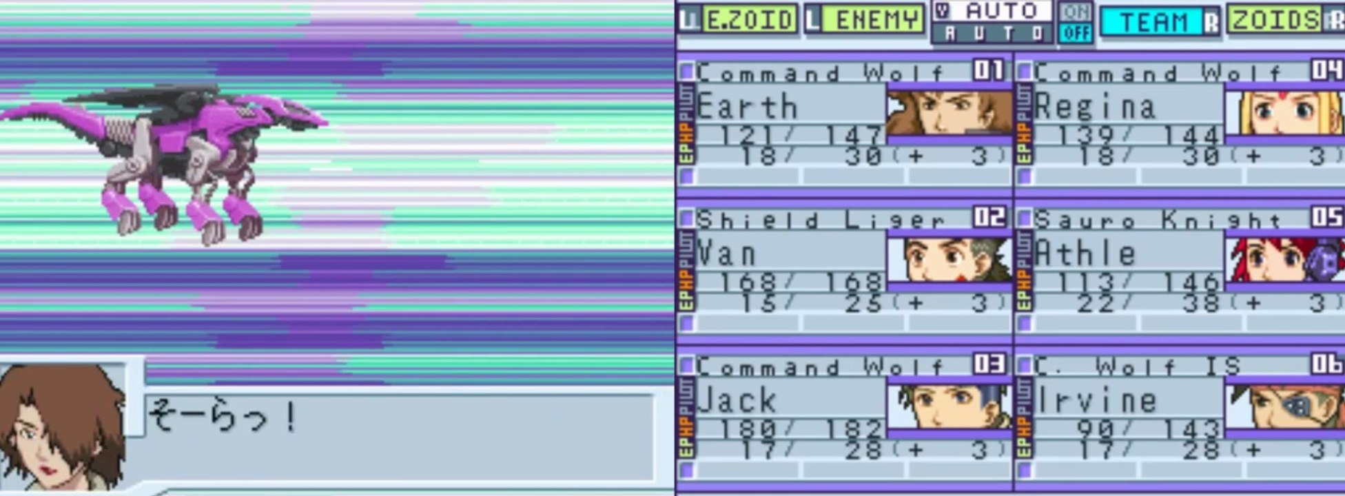 Zoids Saga DS: Legend of Arcadia Gameplay Chapter 8 - CC Arc: A Zoid Attack + Rosso & Viola Fight