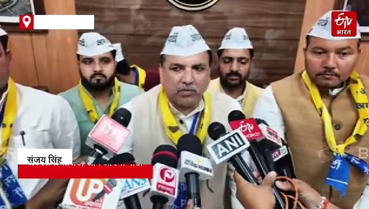 सांसद संजय सिंह ने केंद्र सरकार पर साधा निशाना,...