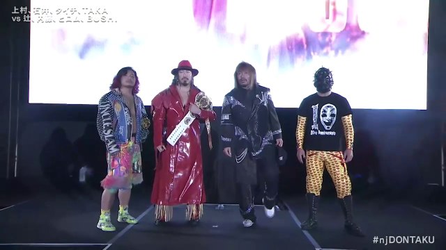BUSHI, Hiromu Takahashi, Tetsuya Naito & Yota Tsuji vs TAKA Michinoku, Taichi, Tomohiro Ishii & Yuya Uemura: NJPW Wrestling DONTAKU 2025 Day 1 (5/3/2025)