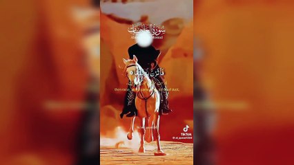 Beautiful Quran Recitation | Soothing Tilawat with