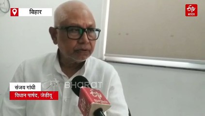 प्रवक्ताओं को चुनावी मैदान में उतारने की तैयारी में JDU! 6- 7 मई को बोधगया में होगी विशेष ट्रेनिंग